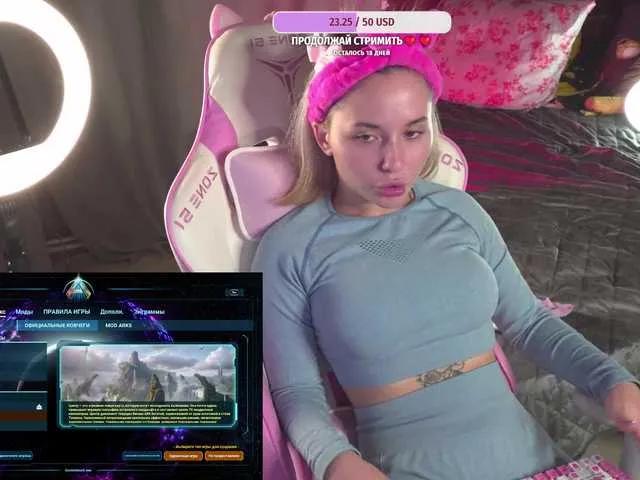 FlexyBabes from BongaCams