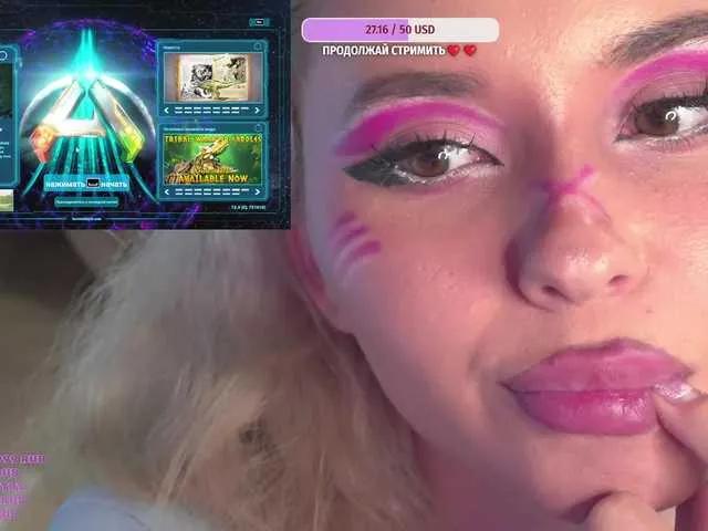 FlexyBabes from BongaCams