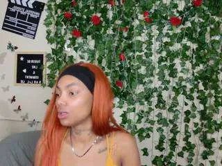 Offline butterflybooty on CamSoda