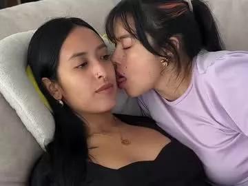 Try girls webcam shows. Sweet cute Free Performers.