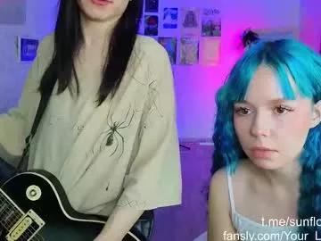 Try girls webcam shows. Sweet cute Free Performers.