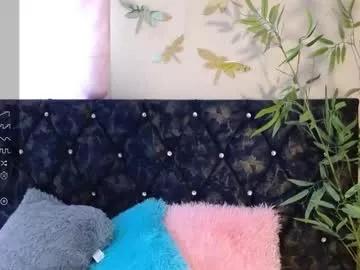 _adictionhot_ from Chaturbate is Freechat