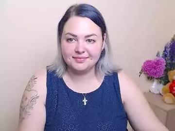 _big_sweet_candy_ from Chaturbate is Freechat