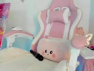 Try girls webcam shows. Sweet cute Free Performers.