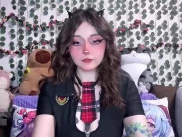 Try girls webcam shows. Sweet cute Free Performers.