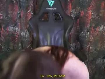 Freechat _discoelysium on Chaturbate