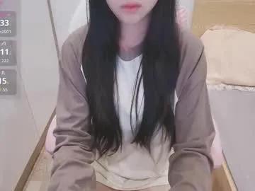 _girlcute_ from Chaturbate is Freechat