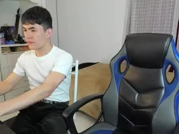 Freechat _jamesboy on Chaturbate