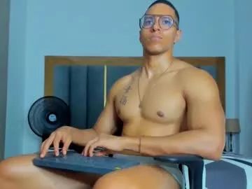 adamrocks2600 from Chaturbate is Freechat