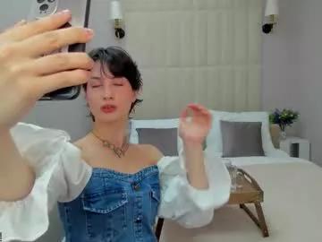 Try girls webcam shows. Sweet cute Free Performers.