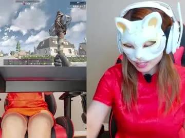 adulterouscouple from Chaturbate is Freechat