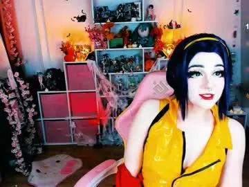 Freechat aki__ra on Chaturbate