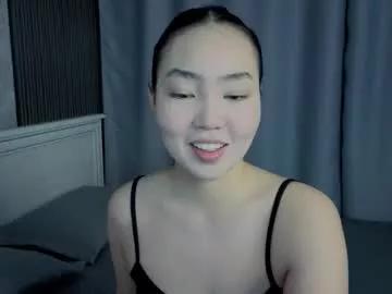 akino_hen from Chaturbate is Freechat