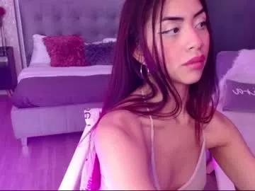 akira_swift from Chaturbate is Freechat