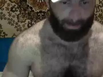 alanstrongs from Chaturbate is Freechat