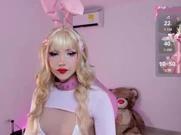 Try girls webcam shows. Sweet cute Free Performers.