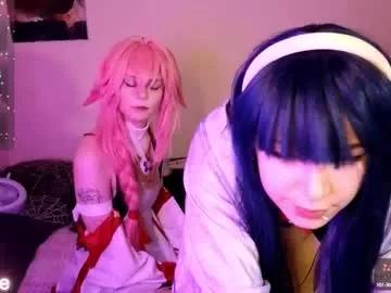 Try girls webcam shows. Sweet cute Free Performers.