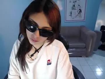 Try girls webcam shows. Sweet cute Free Performers.