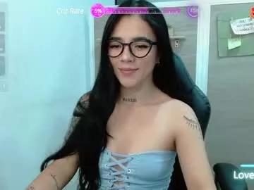 Try girls webcam shows. Sweet cute Free Performers.