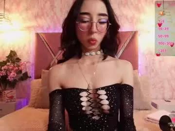 Try girls webcam shows. Sweet cute Free Performers.