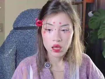 Try girls webcam shows. Sweet cute Free Performers.