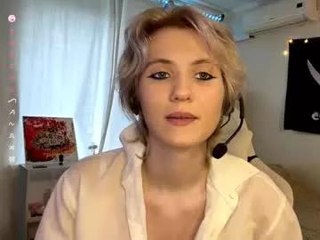 Alluring_vibes_69 from Chaturbate