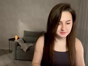 Private almostinnocent_ on Chaturbate