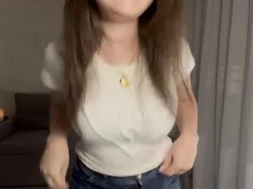 Private almostinnocent_ on Chaturbate