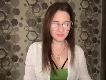Private almostinnocent_ on Chaturbate