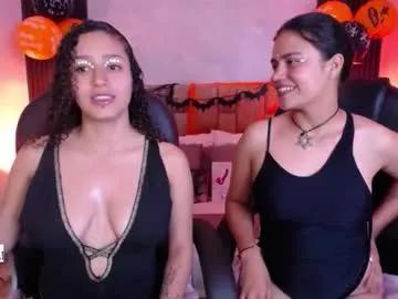 Try girls webcam shows. Sweet cute Free Performers.
