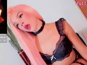 Try girls webcam shows. Sweet cute Free Performers.