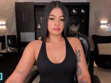 Try girls webcam shows. Sweet cute Free Performers.