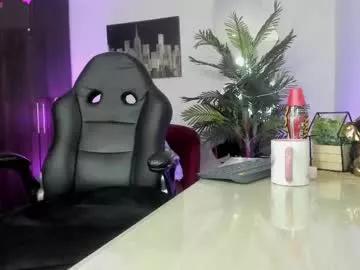 amaia_bushida from Chaturbate