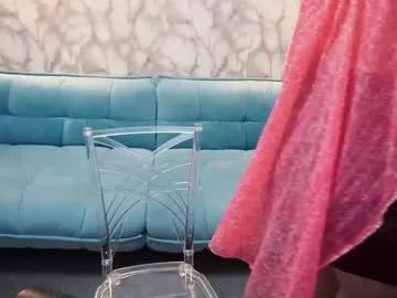 amaranights from Chaturbate is Freechat