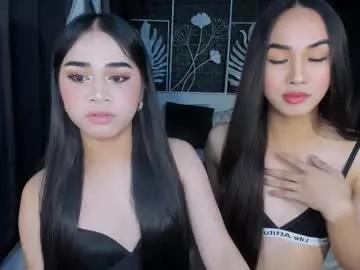 Try girls webcam shows. Sweet cute Free Performers.