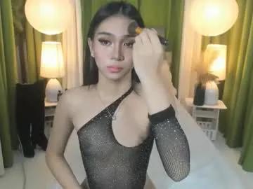 ambervixen69 from Chaturbate is Freechat