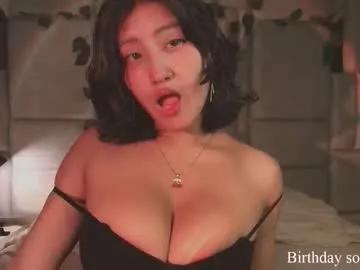Ametrix_ from Chaturbate
