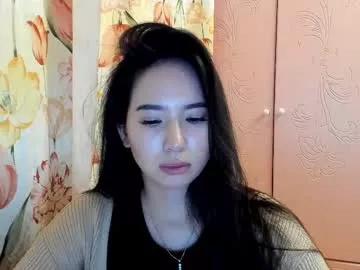 amina_artin from Chaturbate is Freechat