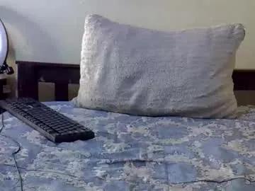 amira9120 from Chaturbate is Freechat