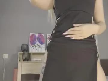 amylanee from Chaturbate is Freechat