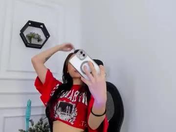 Private ana_muller19 on Chaturbate