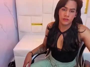 Anaisa_tp from Chaturbate