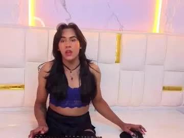 Anaisa_tp from Chaturbate
