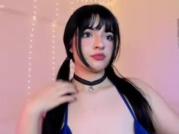 Try girls webcam shows. Sweet cute Free Performers.