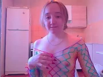 andrea_svel from Chaturbate is Freechat