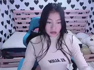 andreea_a from Chaturbate is Freechat