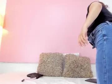 Try girls webcam shows. Sweet cute Free Performers.