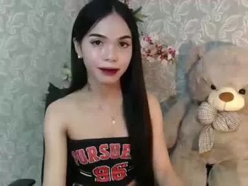 angel_intown from Chaturbate is Freechat