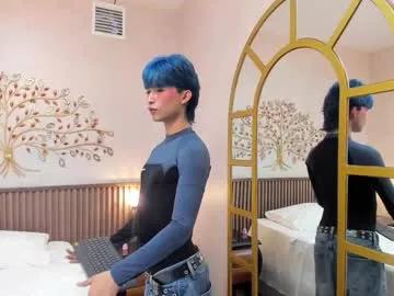 angel_yuhog from Chaturbate is Freechat