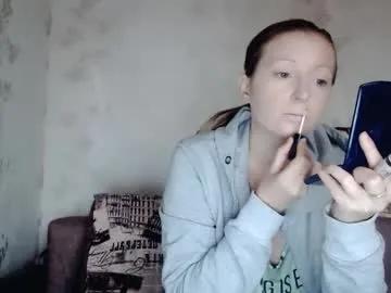 angellllsexy from Chaturbate is Freechat